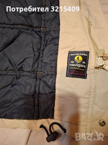 Navigare мъжко зимно яке XL размер , снимка 4 - Якета - 52053188