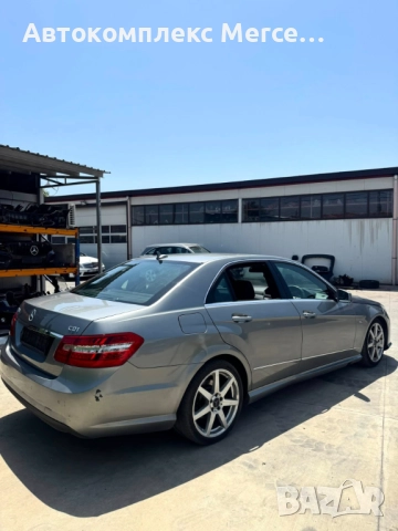 Mercedes E250CDI *W212* *НА ЧАСТИ*, снимка 5 - Автомобили и джипове - 51819403