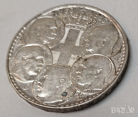 30 драхми сребро Гърция 1963г, снимка 5 - Нумизматика и бонистика - 29490431