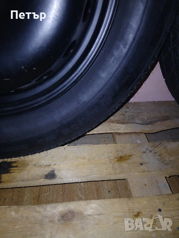 18цола патерица волво хс40,хс90 , снимка 17 - Аксесоари и консумативи - 54065788