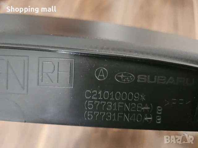 Subaru Crosstrek  - 57731FN40B , 57731FN41B , 57731FN28B , 57731FN29B, снимка 6 - Части - 51386820