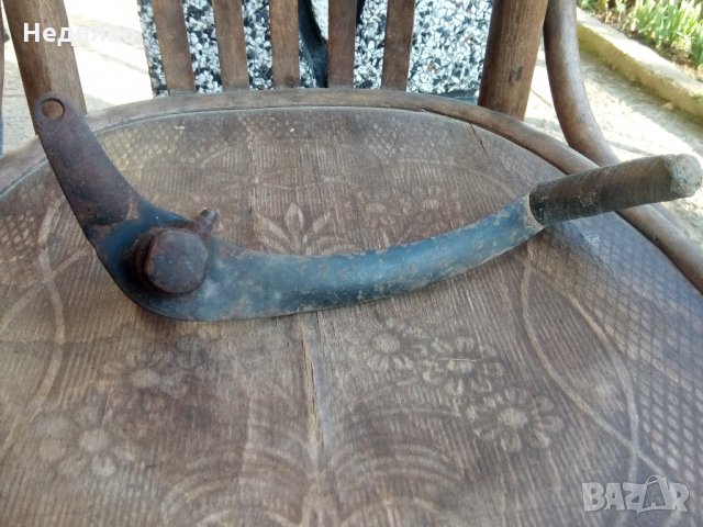 Крачна спирачка за ретро мотор NSU,Вермахт