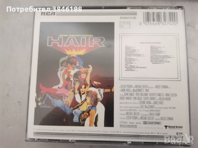 Hair (Original Soundtrack Recording)2 x CD, снимка 4 - CD дискове - 42394550