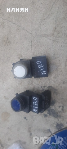 датчик за парктроник за Kia Niro 95720D3000 95720F2000, снимка 2 - Части - 54283466