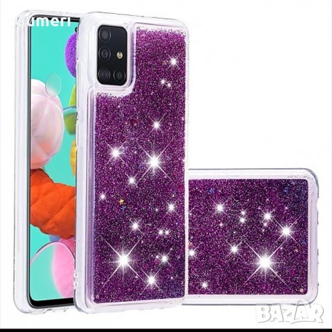 Samsung Galaxy A51 Силиконов воден гръб с брокат , снимка 2 - Калъфи, кейсове - 29934006