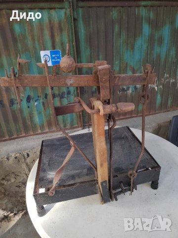 Стар платформен кантар., снимка 3 - Антикварни и старинни предмети - 42571772