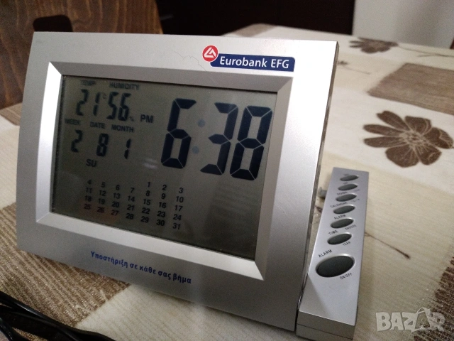 Часовник с голям LCD дисплей, календар, аларма, термометър и влагомер., снимка 2 - Други стоки за дома - 53035602