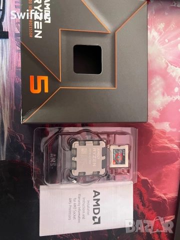 AMD Ryzen 5 7600x