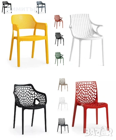 Висококачествен стол и маса за двор тераса ,различни модели и цветове 