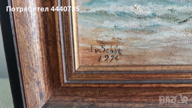 Стара картина 1974 год., снимка 3 - Картини - 51074720