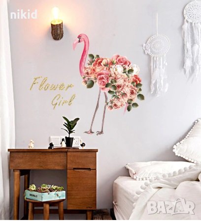 Фламинго с цветя опашка стикер за стена и мебел стая самозалепващ, снимка 1 - Други - 29426747