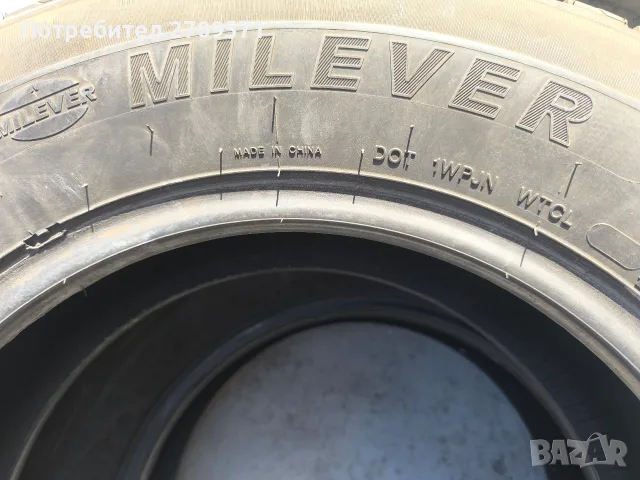 Гуми за бус 225/65/16C Всесезонни , снимка 2 - Гуми и джанти - 55989542