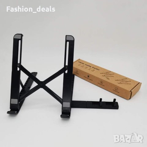 Нова Ергономична Стойка за Лаптоп 7-17 инча  Преносима Охлаждаща Регулируема, снимка 8 - Друга електроника - 42624902