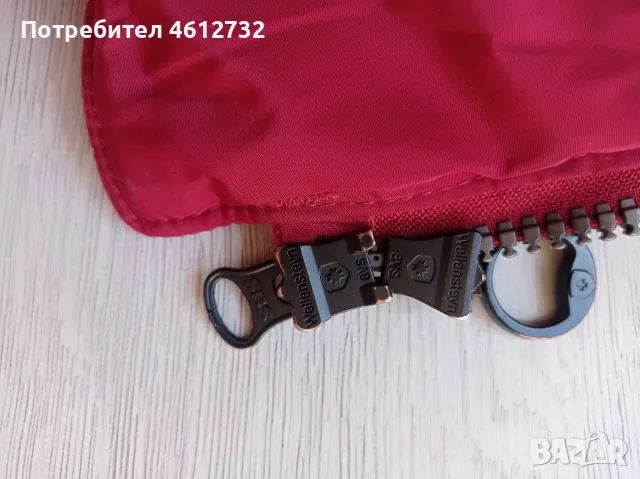 Мъжко яке Wellensteyn, снимка 10 - Якета - 55977101