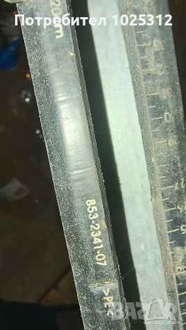 универсални напречни греди, снимка 2 - Аксесоари и консумативи - 54163768