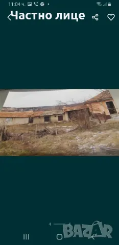 Стара къща с голям двор , ток и вода, кладенец., снимка 4 - Къщи - 47288836