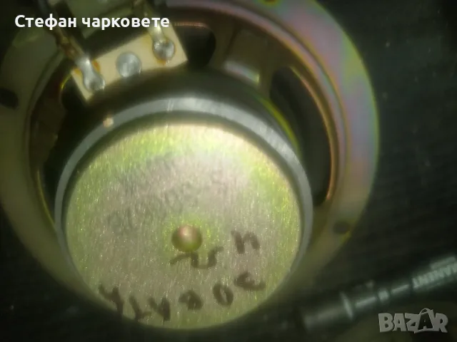 широко лентов говорител с 30 вата мощност и 4 ома съпротивление , снимка 6 - Тонколони - 48698317