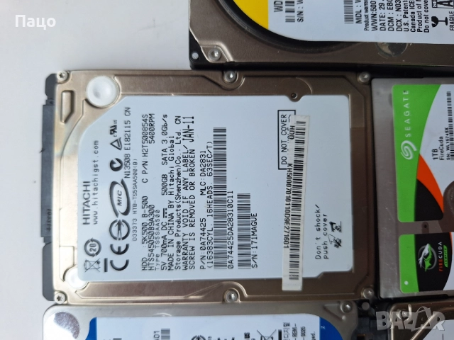 7 харда, снимка 5 - Лаптоп аксесоари - 52889526