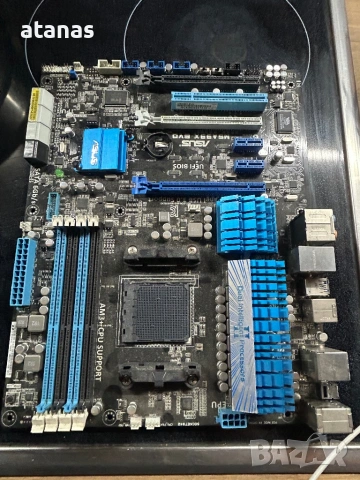 Два броя геймърски дъна, снимка 4 - Геймърски - 53157653