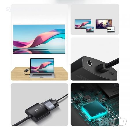 Преходник Адаптер от HDMI към VGA, Micro USB и Mini 3.5mm Jack Baseus Lite WKQX010102 Бял Adapter, снимка 4 - Друга електроника - 38148071