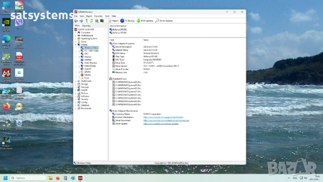  Видео карта NVidia GeForce MSI N630GT HDMI 2048MB GDDR3 128bit PCI-E, снимка 13 - Видеокарти - 54018368