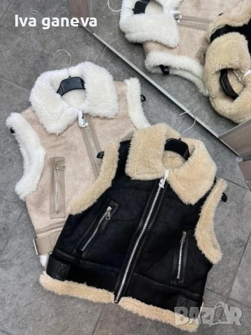 Елек с каракул 