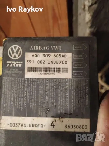 Модул AIRBAG 6Q0 909 605 AD за SEAT LEON (1M1) 1.9 TDI , VW, снимка 2 - Части - 48676175