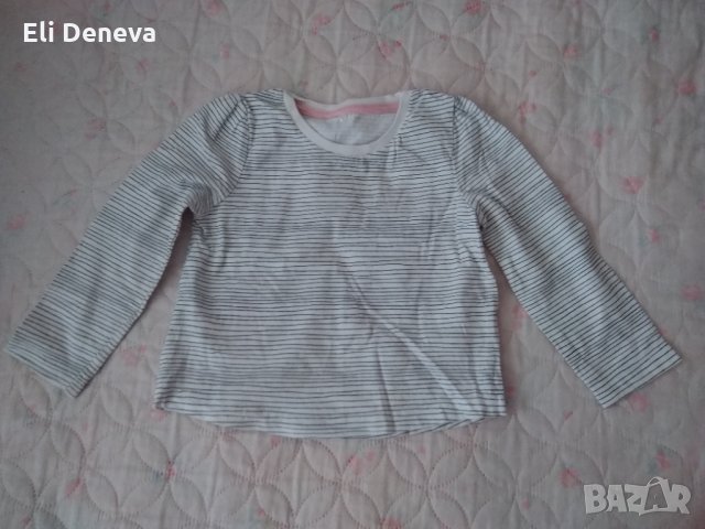 Сет дрешки за момиче, снимка 5 - Комплекти за бебе - 33985331