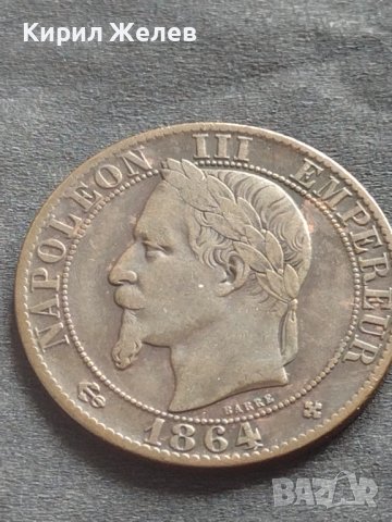 Рядка монета 5 сантима 1864г. Франция Наполеон трети за КОЛЕКЦИЯ 30419, снимка 5 - Нумизматика и бонистика - 42685784