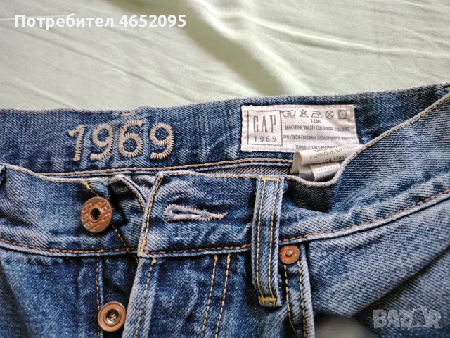 Нови оригинални мъжки дънки Gap, снимка 4 - Дънки - 55946961