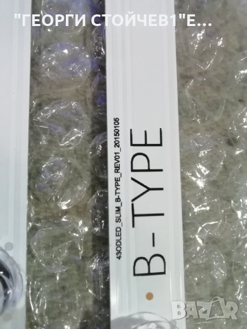 430DLED_SLIM_B-TYPEREV01_2050105, снимка 2 - Части и Платки - 35139468