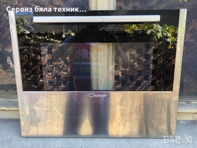 Продавам отлично запазено предно стъкло с дръжката за готварска печка за вграждане CANDY