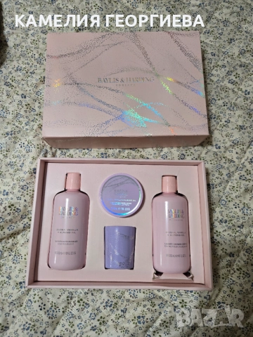 Подаръчни комплекти с козметика , снимка 2 - Комплекти и лотове - 52862771