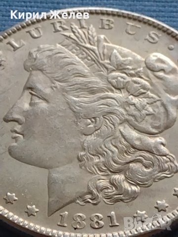 Монета 1 долар 1881г. САЩ РЕПЛИКА на Американския сребърен долар за КОЛЕКЦИЯ 29828, снимка 6 - Нумизматика и бонистика - 42703299