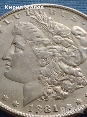 Монета 1 долар 1881г. САЩ РЕПЛИКА на Американския сребърен долар за КОЛЕКЦИЯ 29828, снимка 6 - Нумизматика и бонистика - 42703299