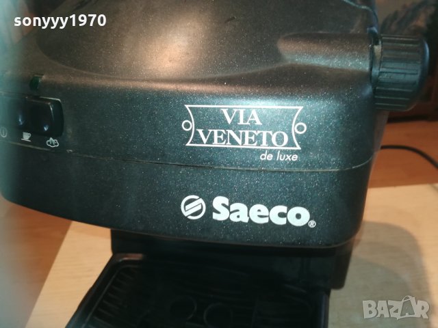 saeco-кафемашина без ръкохватка 1003211204, снимка 3 - Кафемашини - 32105789