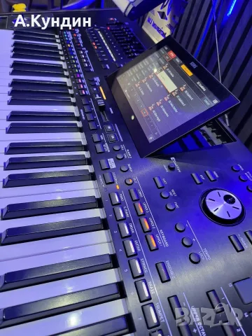 KORG PA5x Гаранция
