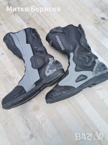Ботуши 46 номер , снимка 3 - Мъжки ботуши - 42727795