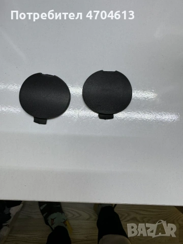 Комплект лява и дясна капачка на задна броня на куката за теглене на Мазда Mazda CX-5 само за 50Eur.