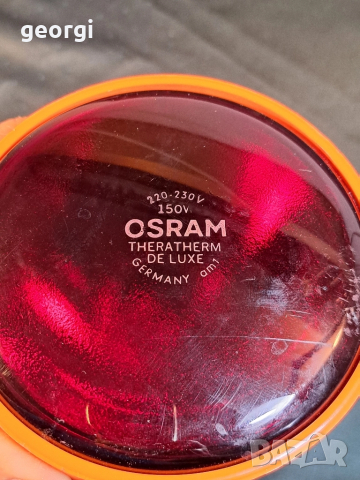 немска инфрачервена лампа Osram Theratherm de luxe   27/2, снимка 4 - Соларни лампи - 51549698