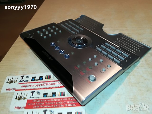 sharp aluminium remote control 0301230951, снимка 3 - Други - 39167503