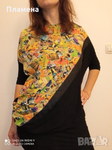 Асиметрична туника за бременни, Рени!