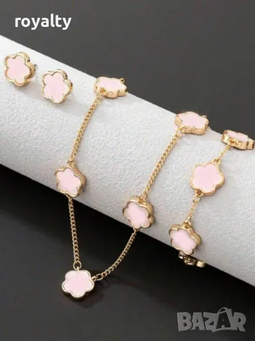 Комплект от цинкови сплави в розово 🥥, снимка 2 - Бижутерийни комплекти - 49236226