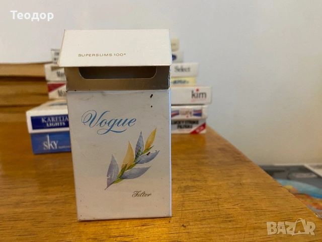 кутии от цигари, снимка 10 - Колекции - 53108824