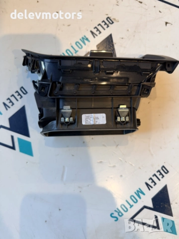 1303818XZD предна лява решетка, въздуховод от Peugeot 308 (T9), 1.6 BlueHDi, двигател BHZ (DV6FC), снимка 3 - Части - 52914759