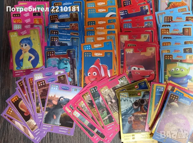 Колекционерски карти DISNEY PIXAR 