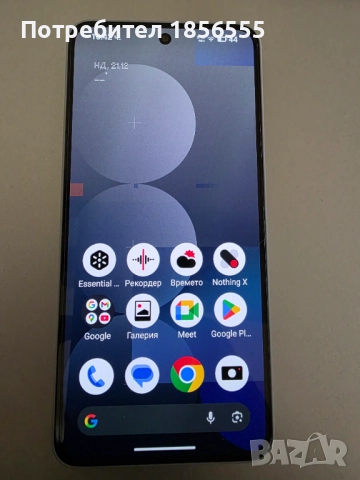 Nothing Phone (3a) Pro 5G в гаранция от Yettel 12GB RAM/256GB ROM