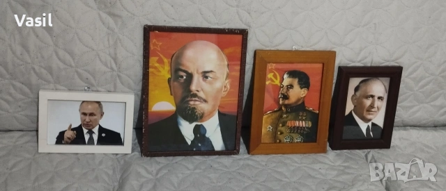 Портрети Путин, Сталин, Ленин, Живков