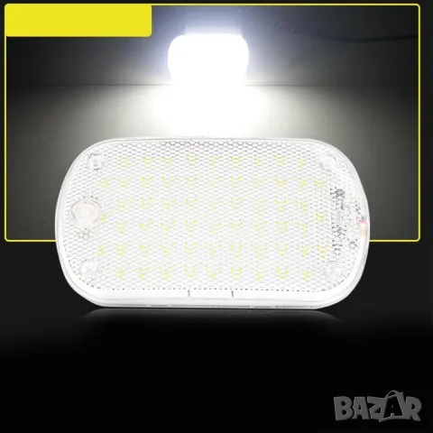 Интериорна LED лампа 10W 12V до 85V, снимка 3 - Аксесоари и консумативи - 55864535