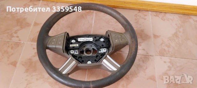 Волан за Mercedes X164/W164